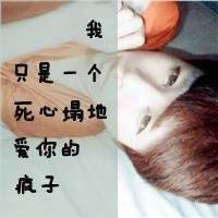 吵架时这样做的男人，才是真的爱你