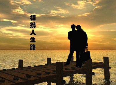 我在想你的签名句子精选