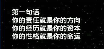 醉生梦死的姿势_QQ非主流个性签名