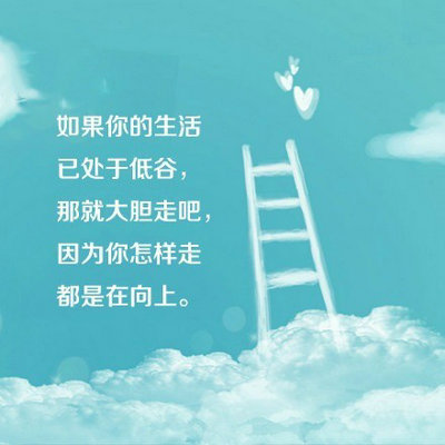 好听的名字男生内涵网名精选2020 你真吊能在我心里瞎撞