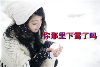 一个人好孤单的说说