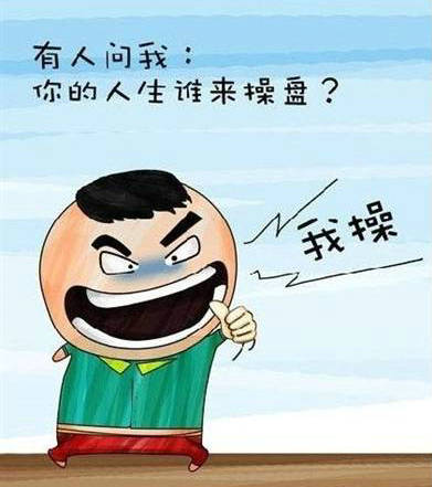 ，这颗心注定此生只住下你