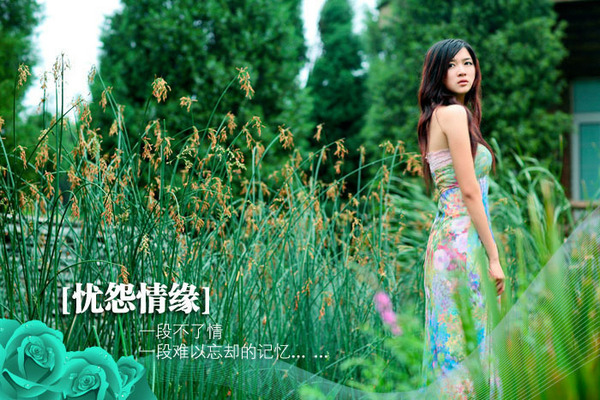 让心灵停泊，人生靠岸