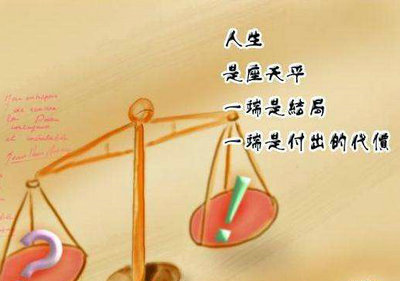 关于爱情伤感个性签名大全2020 如果当初不心动现在也不会心痛