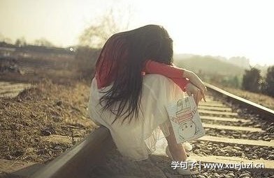 所有深爱 都是秘密地方