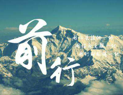 有关描写友情的诗句集锦