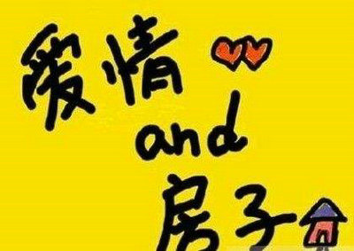 我们都还是孩子,痛了会哭的孩子!