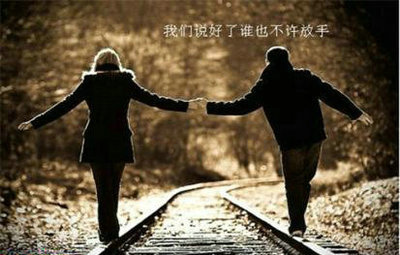 白色婚纱承载不了我的梦_最新伤感网名大全