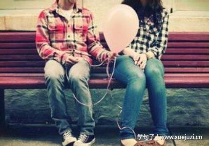 你眼中盈盈月