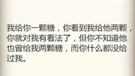 明知和你没结果，却忍不住一再幻想我们的将来