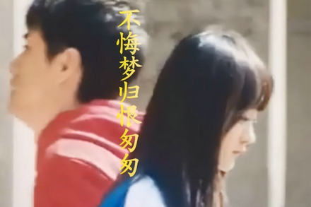 非主流男生帅气qq个性名字 爱你大势所趋