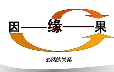 做一个简单的人，修一颗善良的心