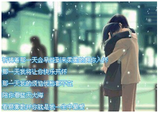 有这样一个亲人，是多么幸福，因为他们并不平庸