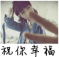 青春为你更新