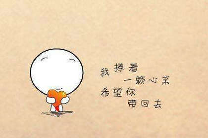 听起来心痛的伤心签名句子