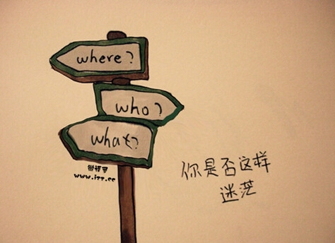 qq唯美的情侣签名一男一女秀恩爱 我是你寻觅于今生的宿命