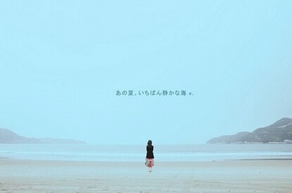 漫漫人生路、总会错几步