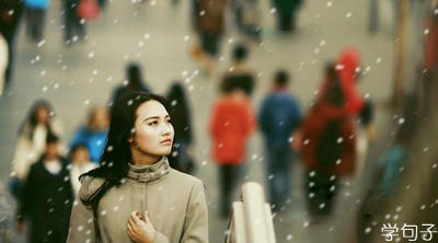 一句话说透人生，2021最透彻的人生感悟