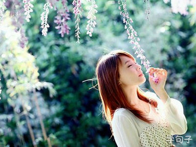 人生感悟长说说 长一点的唯美情感心情句子