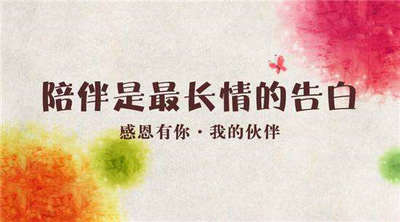 总是被伤害，那是因为你自己没价值