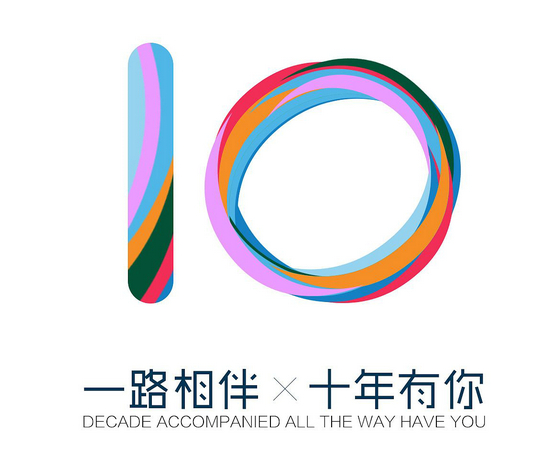 想念一个人的签名句子,想你，直到地老天荒