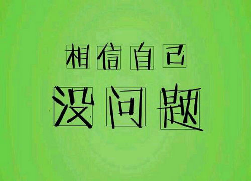 十年友情发朋友圈签名句子