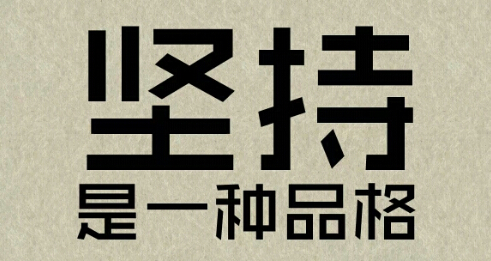 心痛到卑微的颓废伤感说说 沉默到假装什么都不知道