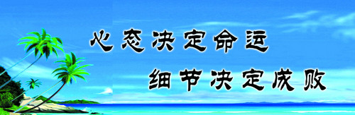 精辟的个性签名有道理的 让人感悟许多的句子