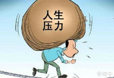 2020最潮的幽默搞笑的情侣签名 是我一辈子的记忆