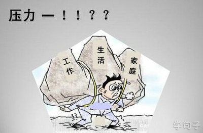 幽默男孩霸气十足的qq个性网名 贫僧只劫色不劫财