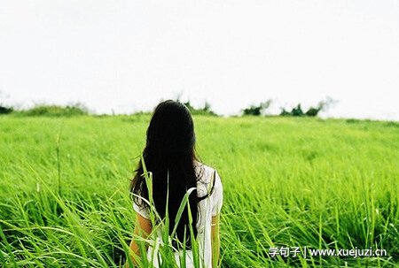 人生感悟，愿你的生活少些迷雾