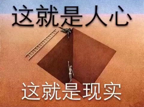 幸福，是一种内心的富足