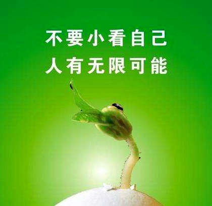 2020最新版霸气搞笑游戏个性签名 逗比骚年必备游戏签名
