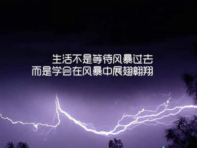 与有情人做快乐事，别问是劫是缘1111