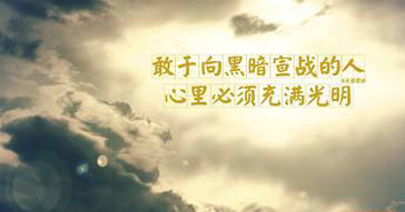 2020超级好听有个性网名大全 别拿无知当个性矫情不是我的范