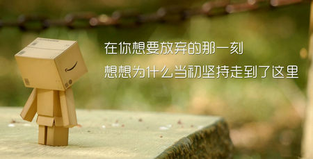雨中思念的签名句子