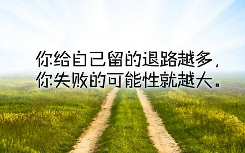 曾经我们没有坚持_回忆伤感的非主流QQ签名