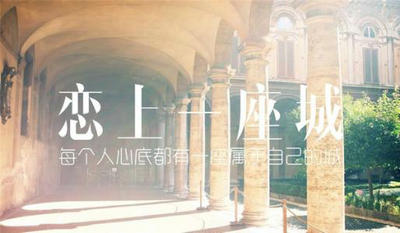 关于爱情伤感网名大全 与君殊途不同归