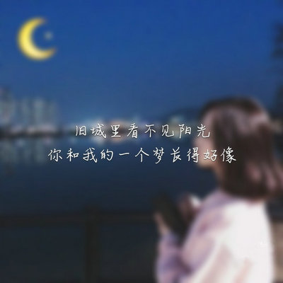 2020元宵节朋友圈唯美说说 元宵节快乐说说大全