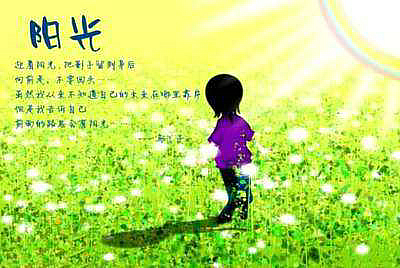 25条激励人心的想法，让你在压力山大的生活中保持冷静