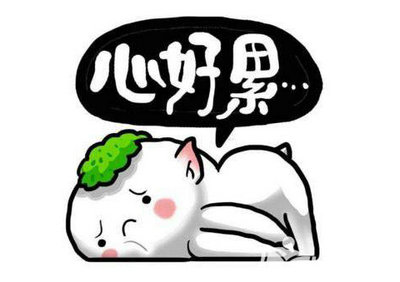 爱情经典温馨短语
