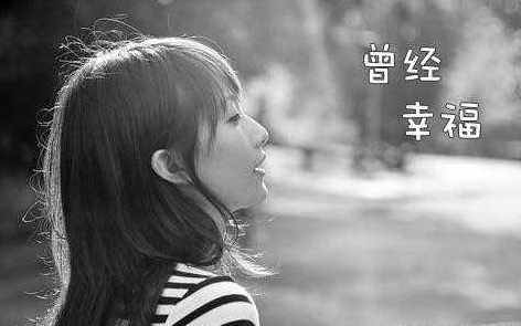 伤心心碎签名句子