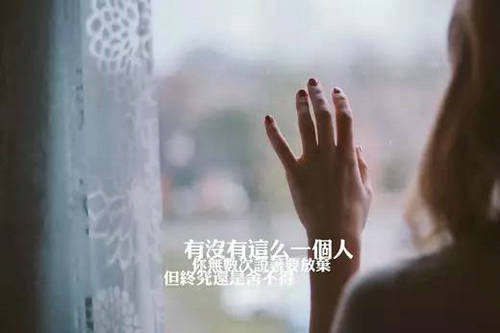 咱们朋友情的签名句子
