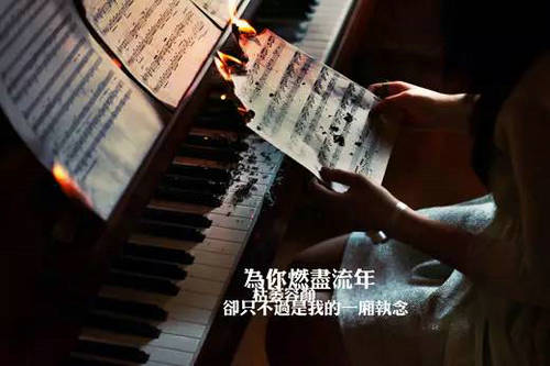 别让时间淡化了思念的优美经典语句