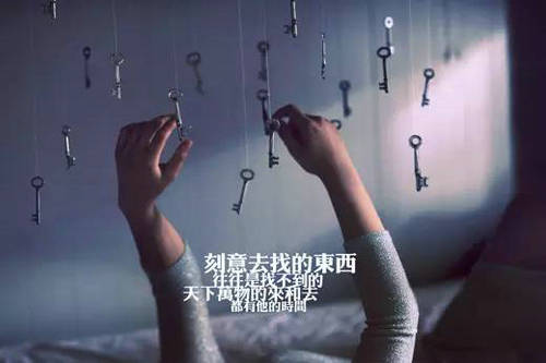 个性伤感的qq西游网名_回忆为何悄悄的变了
