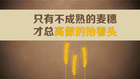友情留言板留言大全签名句子