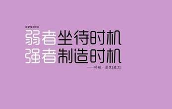 沉溺在过去的不现实里_QQ个性签名