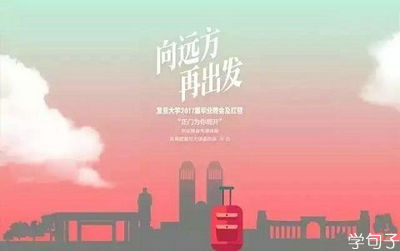 狠心痛的qq伤感说说 如果你能记得我就算全世界忘了我又如何