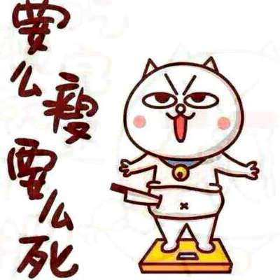 真正爱你的男人，都很懂事