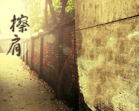 友情温暖的签名句子说说心情短语